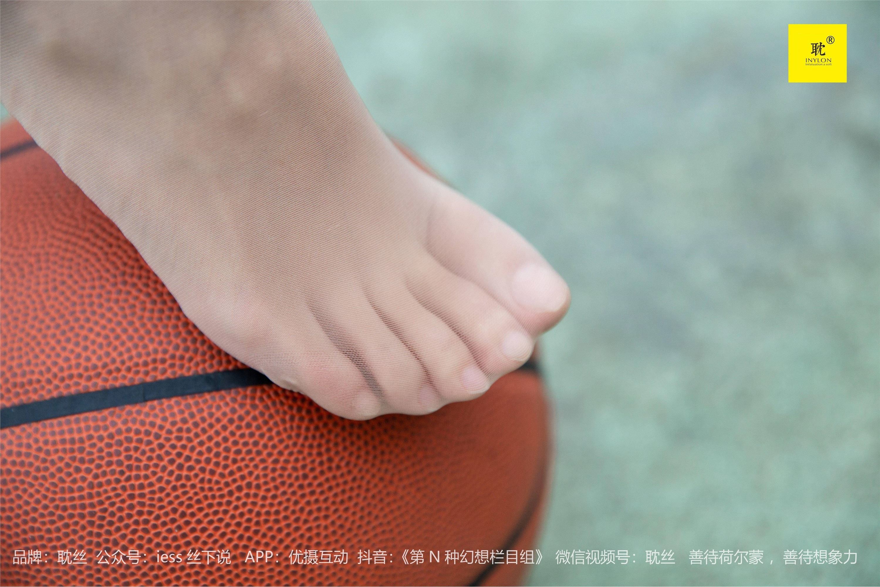 IESS异思趣向《第N种幻想》婉萍札记① 婉萍